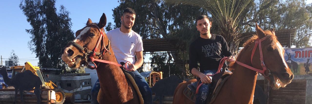 אושר חיים banner