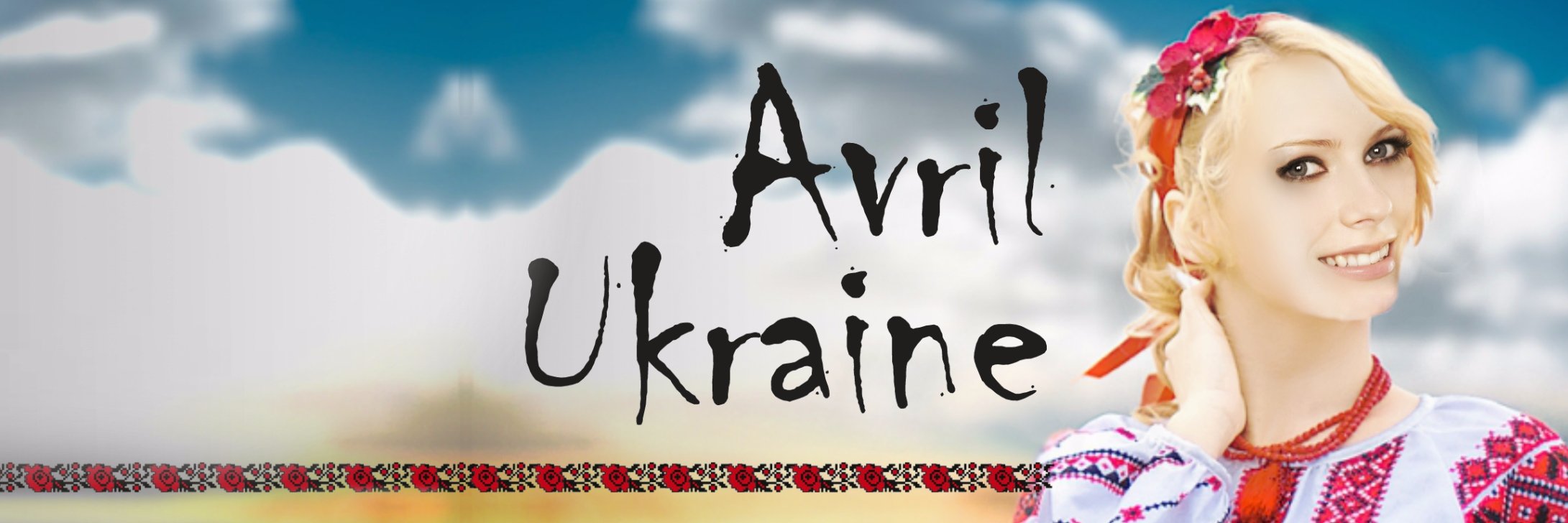 AvrilUkraine's profile banner image