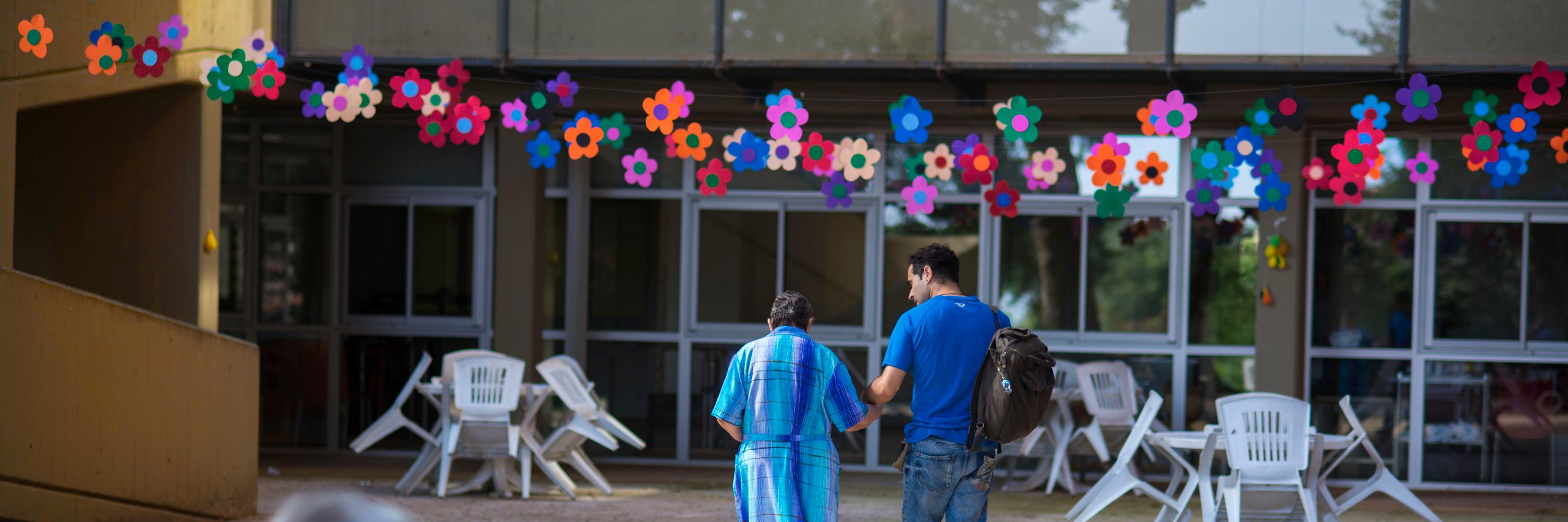 Support-Girona: Inclusió social /SDM banner
