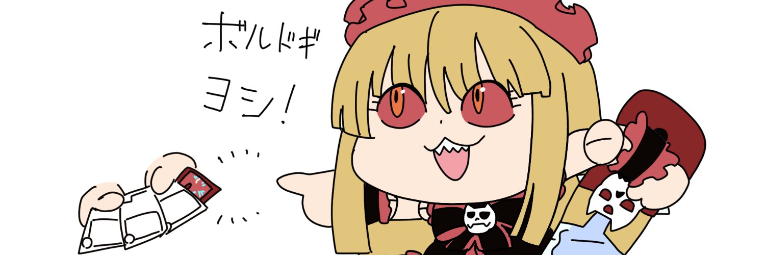 阿形 banner