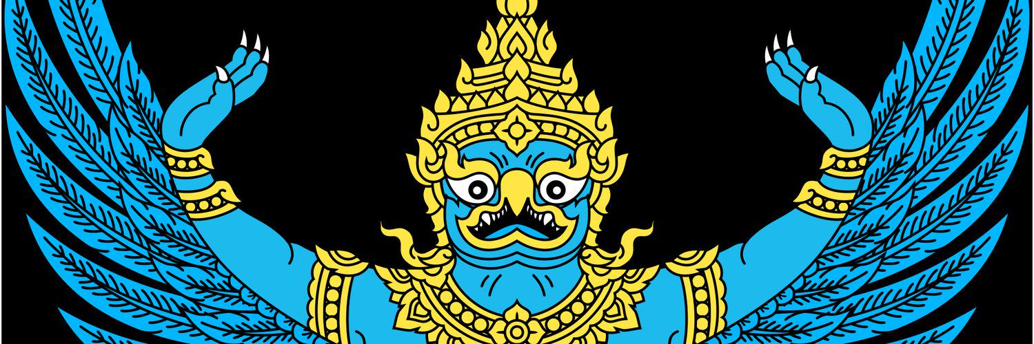 siameagles's profile banner image