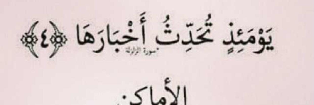 omhamed066's profile banner image