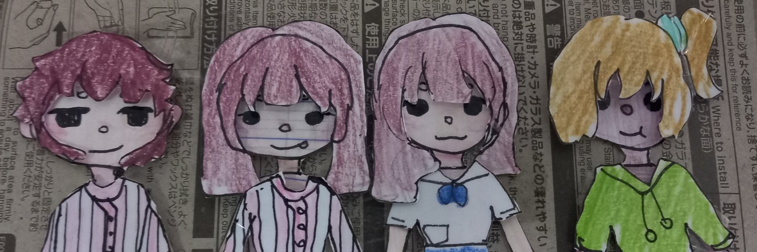 Mprojectch's profile banner image