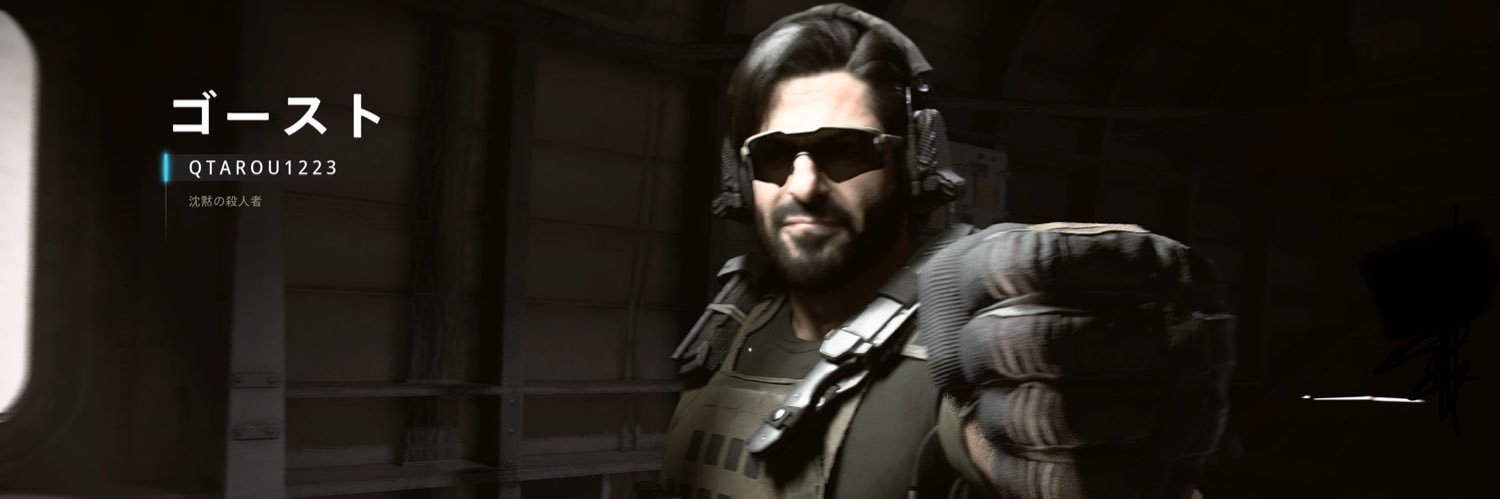 autoexe777's profile banner image