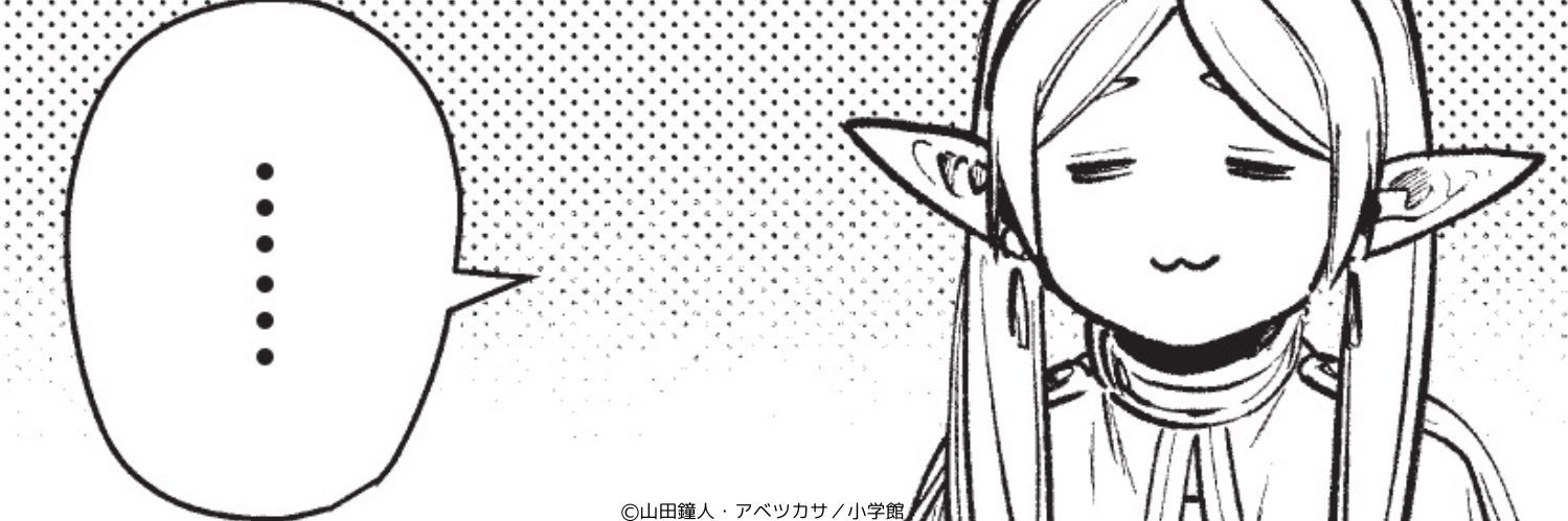 haru_jda's profile banner image