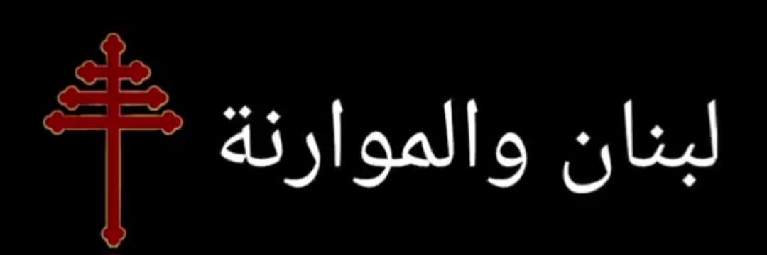 joy banner