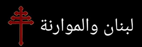 joya114 Profile Banner