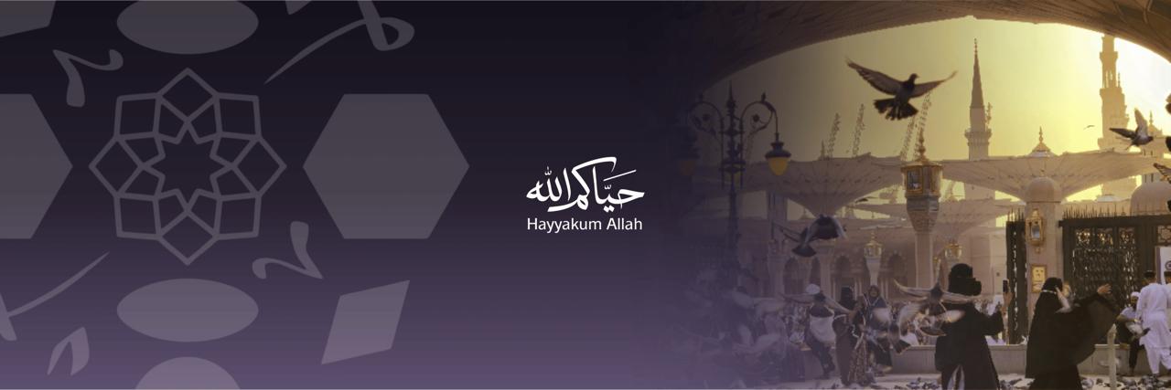 Applied_Nu's profile banner image