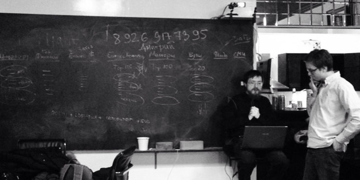 Nadine Tatevosova banner