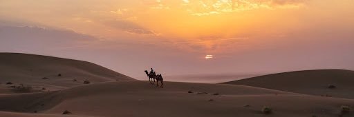 " ‏عبدُاللـــه " banner