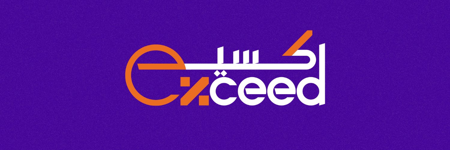 AtheebSoft's profile banner image