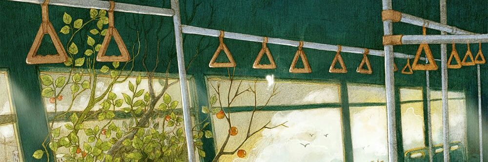 s. anon banner