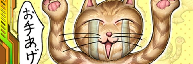 gaton0717's profile banner image