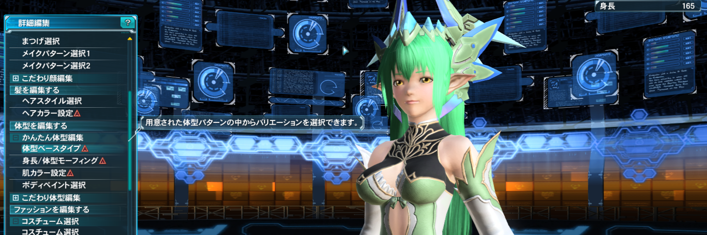 chinmokusha's profile banner image