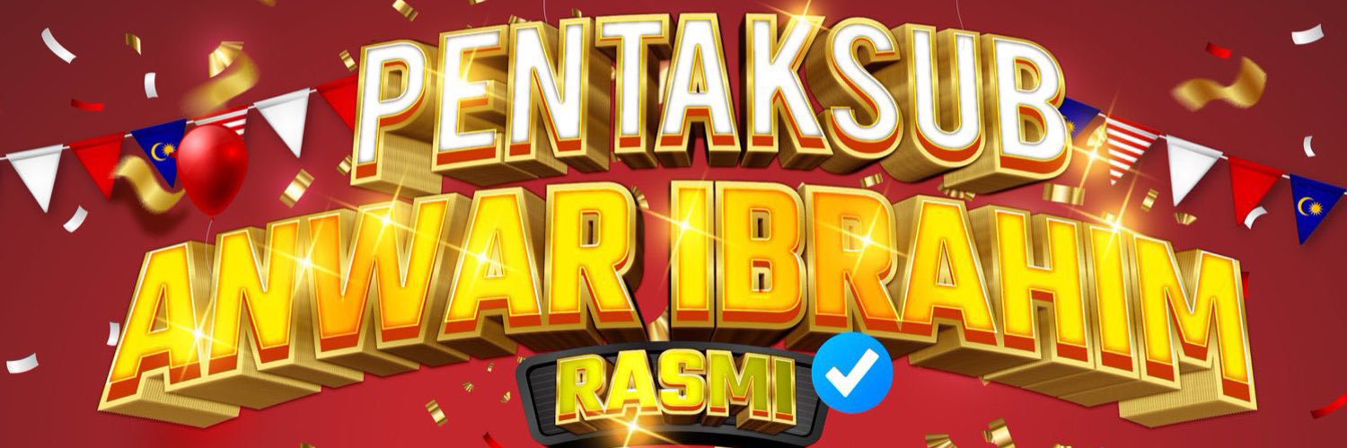 iAppleMustache's profile banner image
