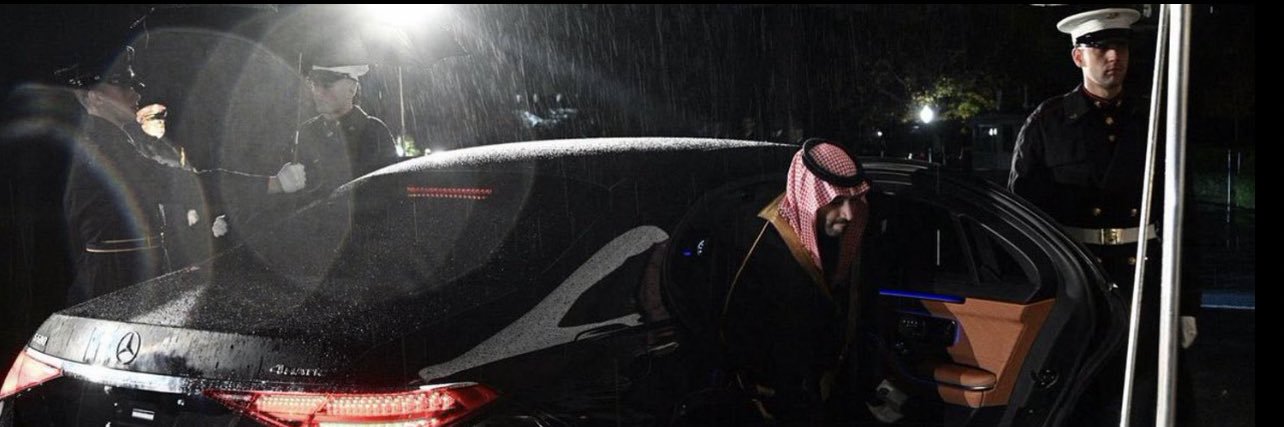 محمد banner