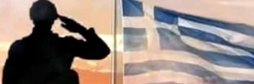 Makedonas99's profile banner image