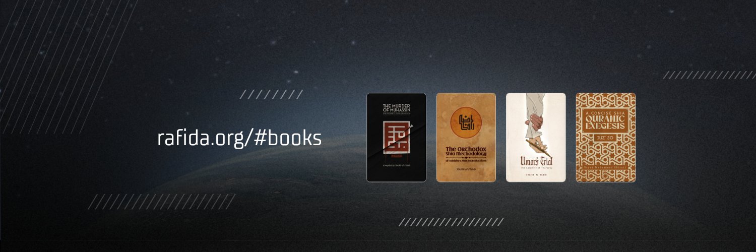 RafidaOrg's profile banner image