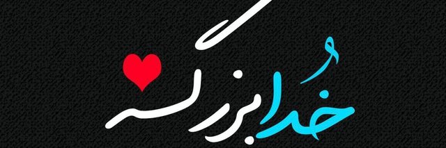 Evindari_'s profile banner image