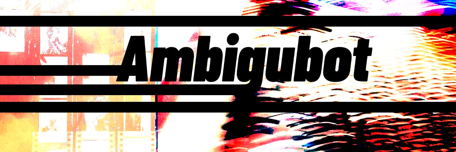 Ambi banner