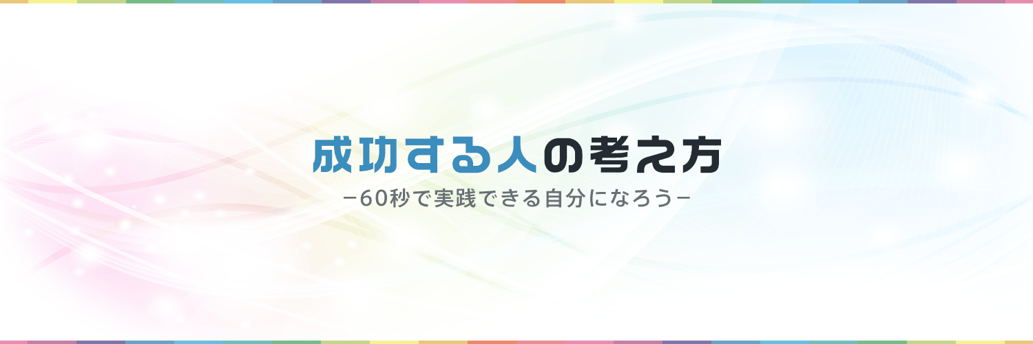 ekusia_jp's profile banner image