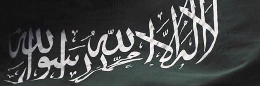 8800Tamimi's profile banner image