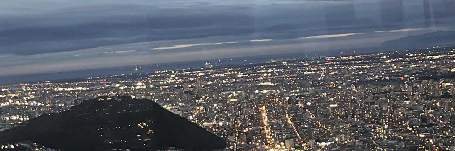あーち@ツイフィ必読 banner