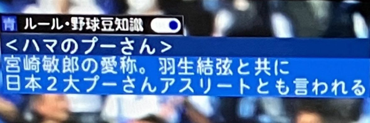 𝟙𝟜𝟙𝓬𝓱𝓪𝓷🚹(ｲｼｲﾁｬﾝ)🧸ྀི🍯👐 banner