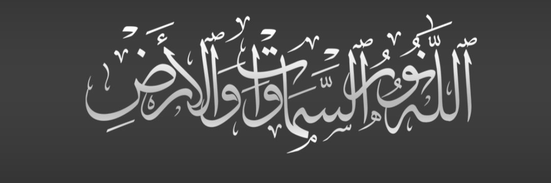 Ronaz_M_A's profile banner image