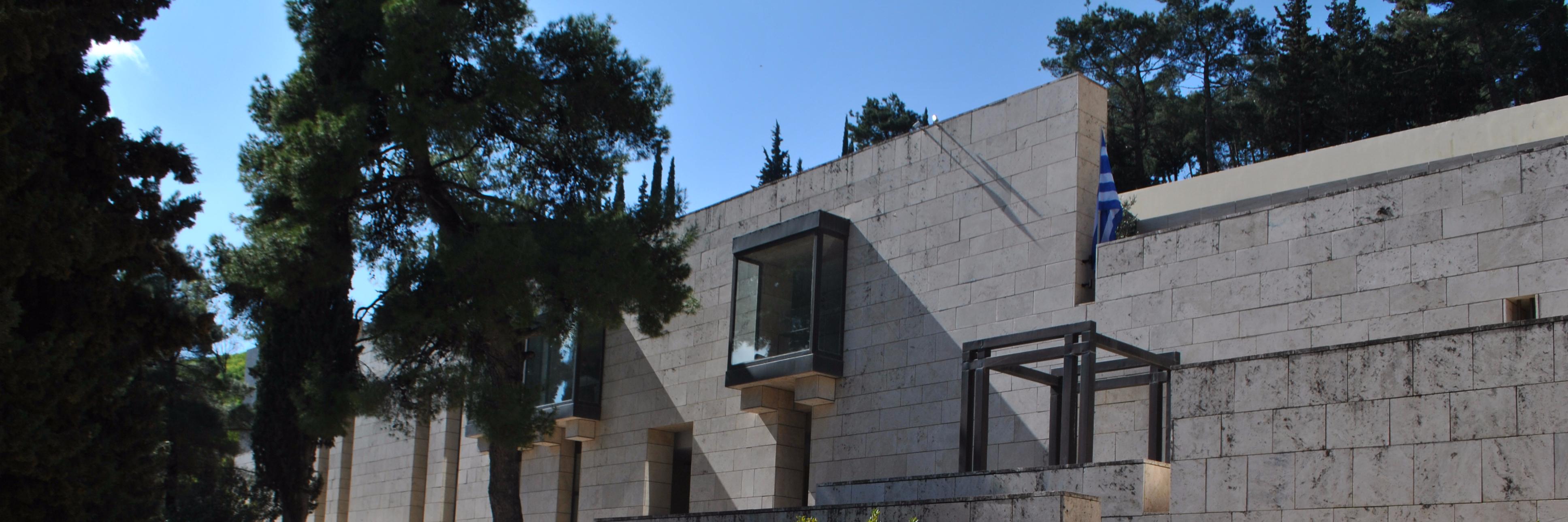 Delphi Culture banner