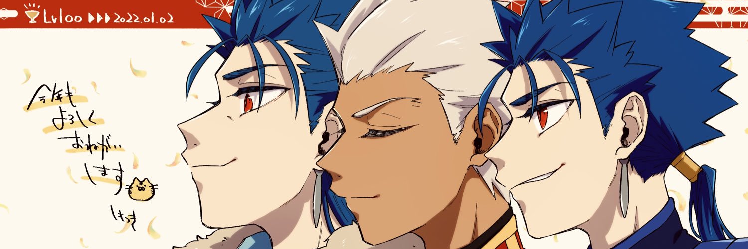 しもつき🍪 banner