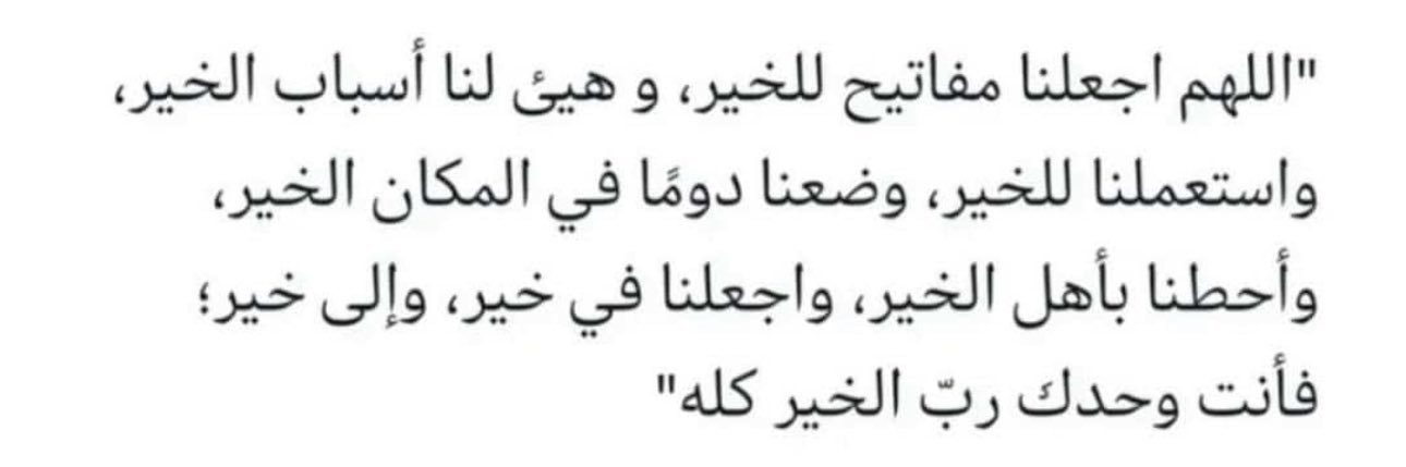 emad_y20's profile banner image