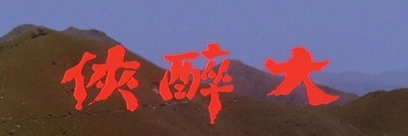 _linsanityy's profile banner image