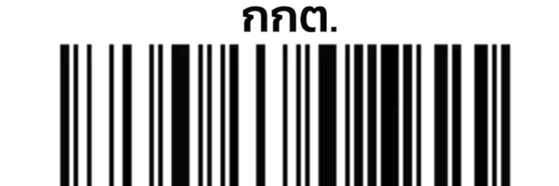 Louis_Saeloo's profile banner image