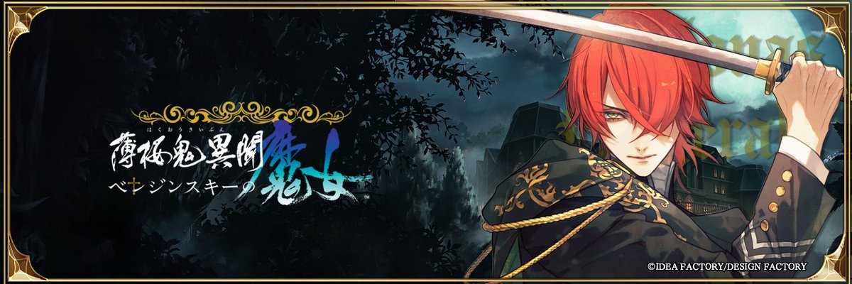 08Yu0922's profile banner image