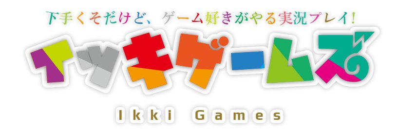 Trick_Ikki's profile banner image