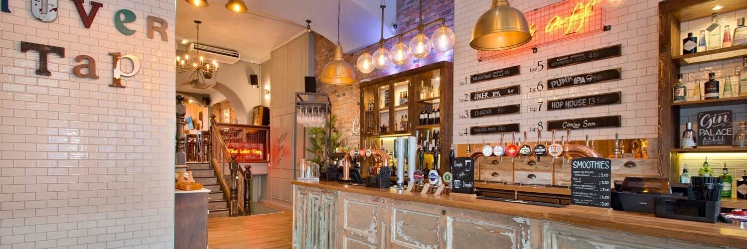 The Hanover Tap banner