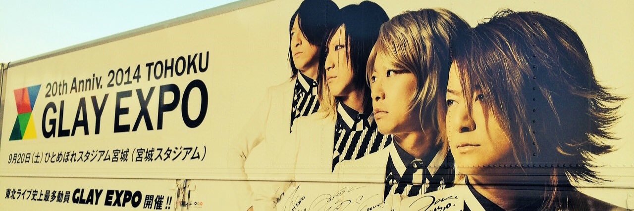 LovebirdsK's profile banner image
