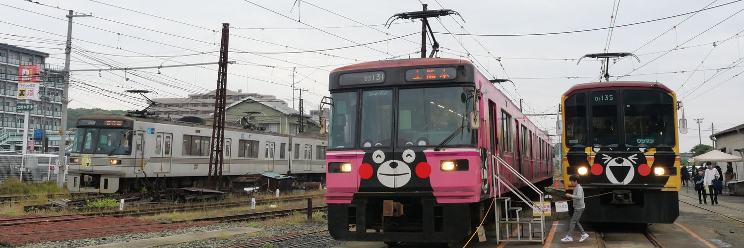 utagoood's profile banner image