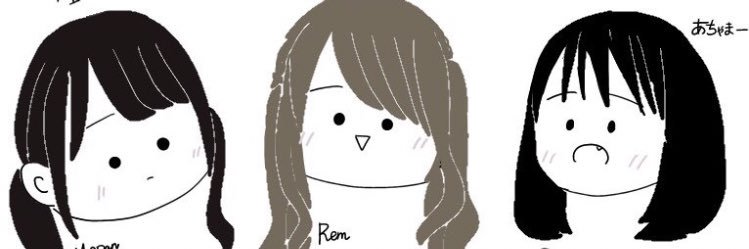 ✩ℛ ℰ ℳ✩ banner