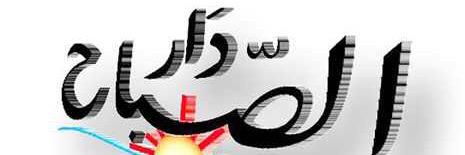 dar_906's profile banner image