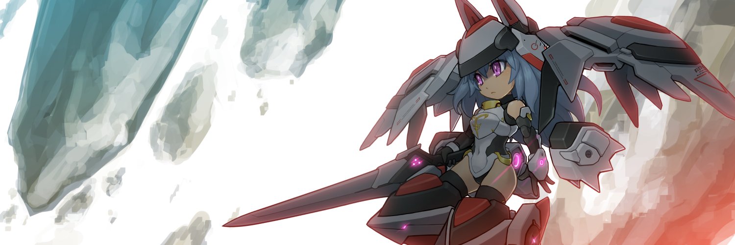 アルア banner
