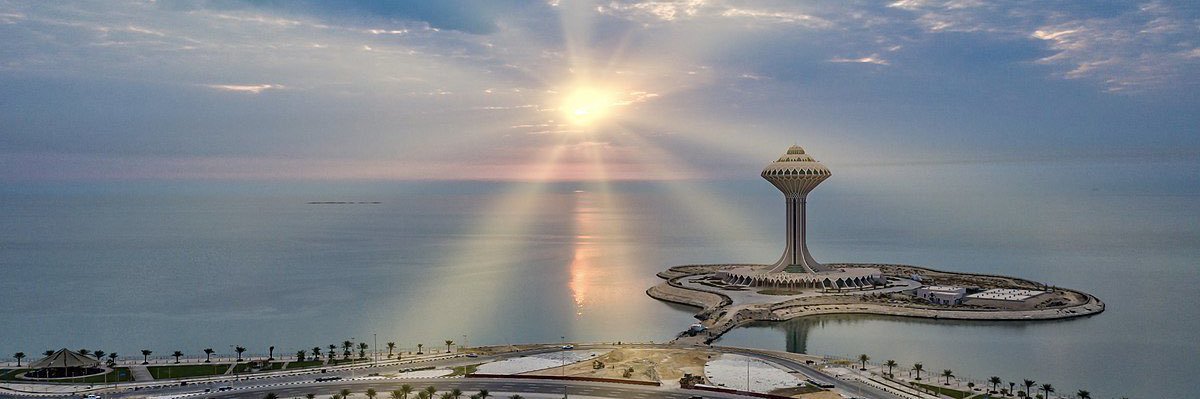 amhr2011's profile banner image
