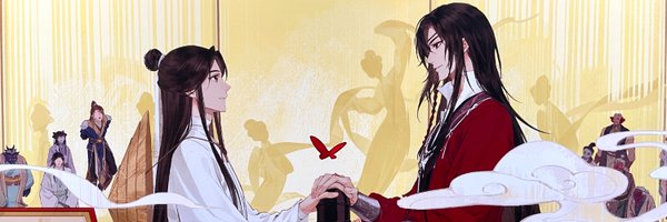 Pjpleiades Profile Banner