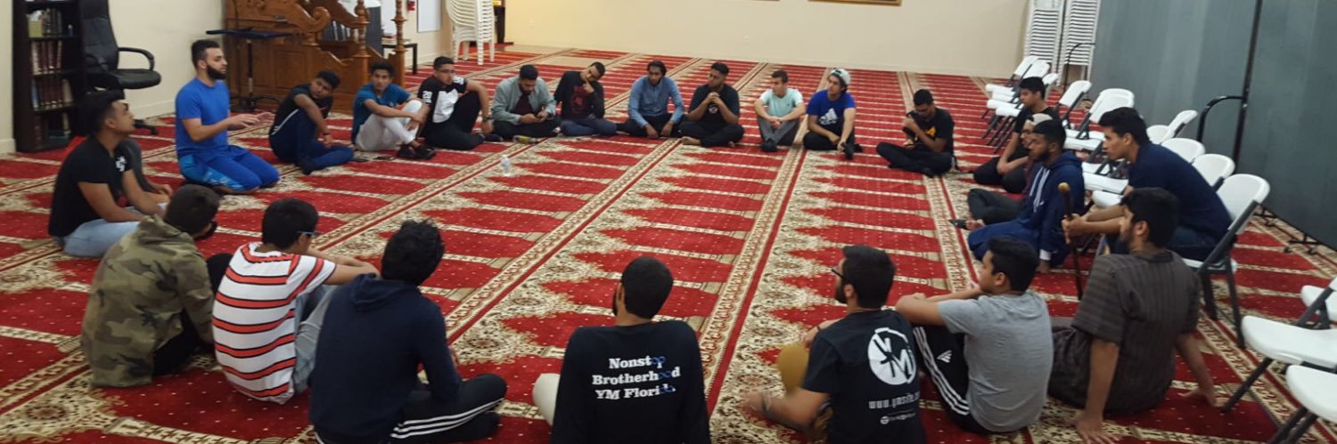 YoungMuslimsSFL's profile banner image