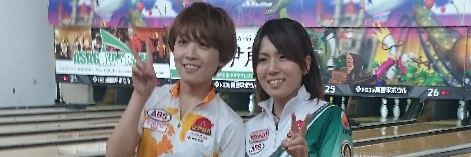 mako4664's profile banner image