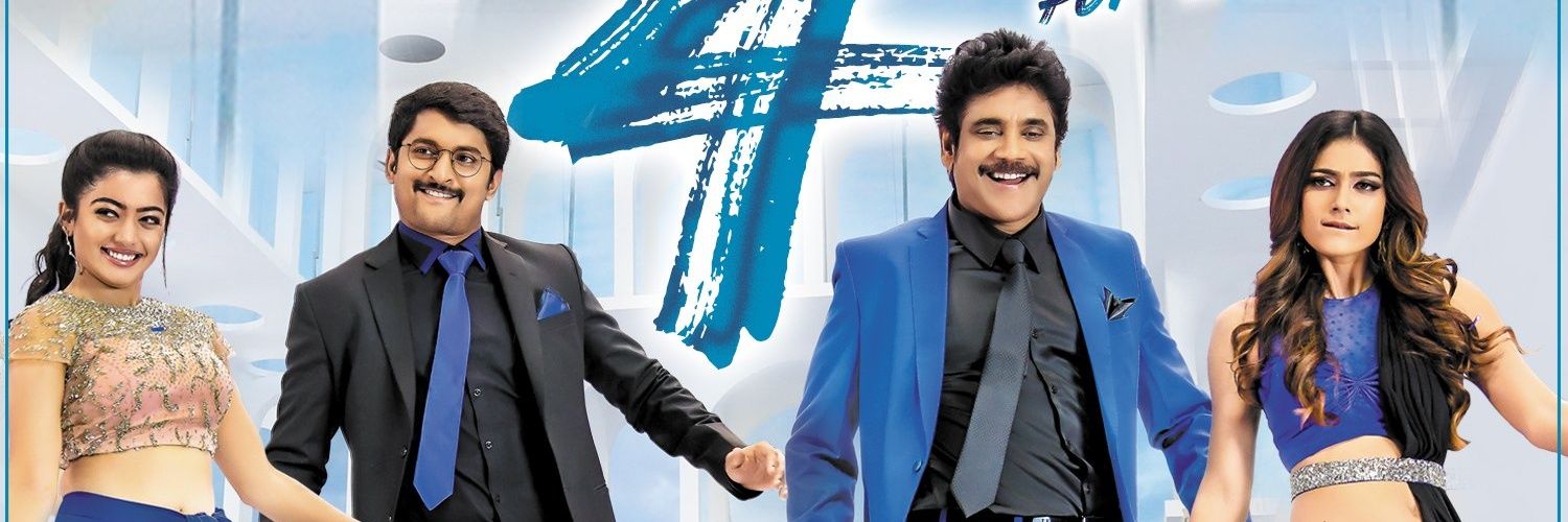 neha256's profile banner image