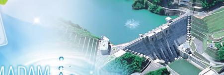 国土交通省　長島ダム管理所's banner