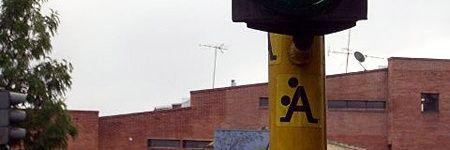 したぎ banner
