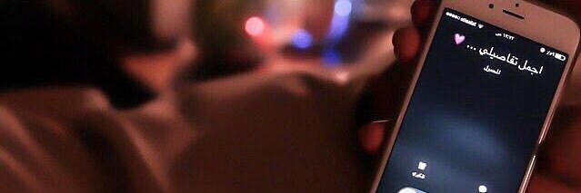 thefirst_poet's profile banner image